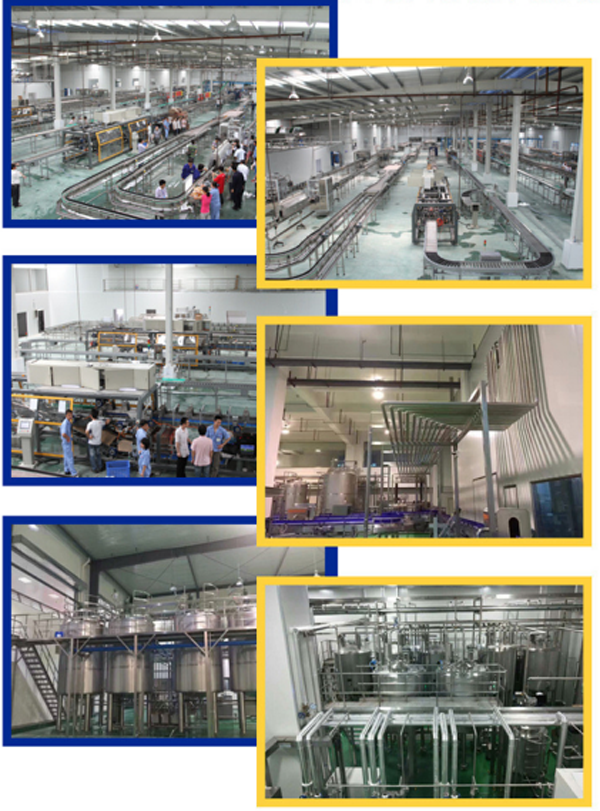 整套草莓汁飲料生產設備-中小型果蔬汁飲料生產線