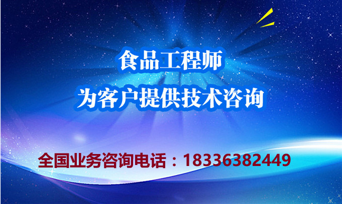 全套甘蔗汁飲料加工設(shè)備,小型蔬果汁生產(chǎn)線